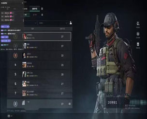 裂痕地图433build469